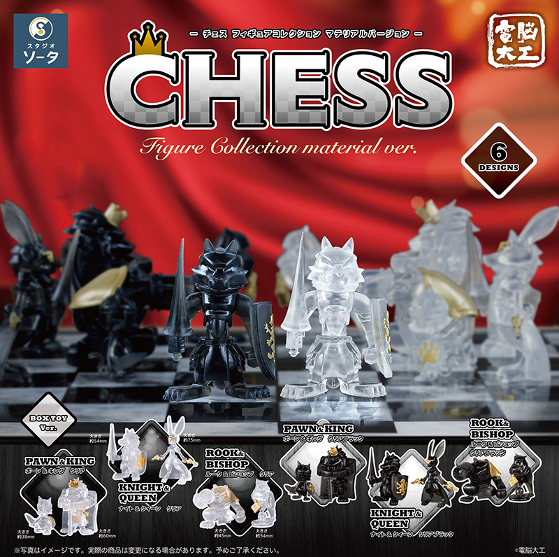 [����] ������� ü�� �ǱԾ� �ݷ��� ���׸��� ����(1�ڽ�6����) [4582779496957]