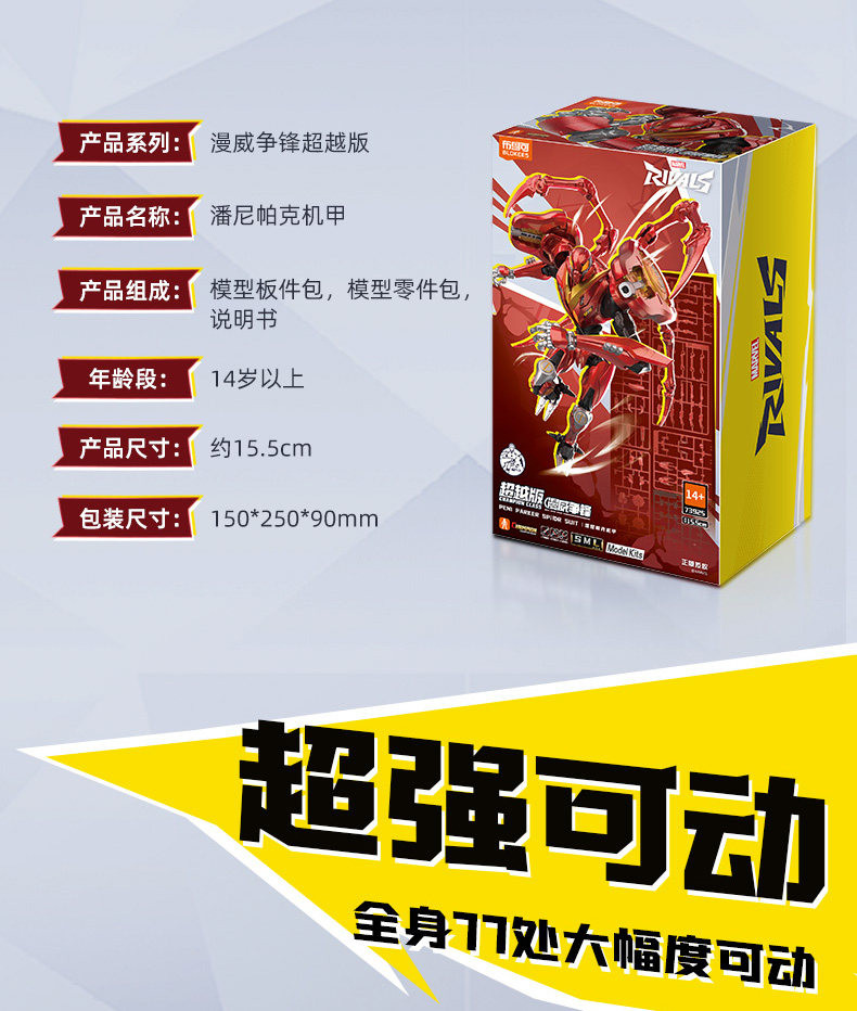 [����Ű] ���� ���̹��� è�Ǿ� Ŭ���� CC09 �����̴� ��Ʈ �� �д� ��Ŀ [4���԰��Ϸ�] [810181531695]