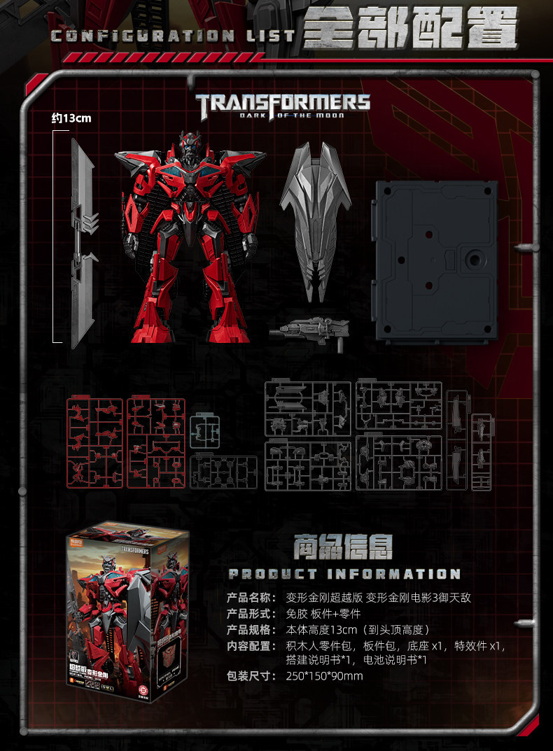 [����Ű] Ʈ�������� Ŭ���� Ŭ���� CC24 ��Ƽ�� ������ [4���԰��Ϸ�] [810181533705]