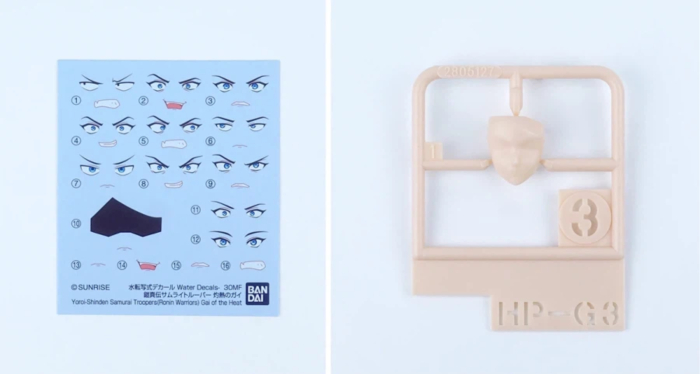 [30MF] ������ �繫���� Ʈ���� - �ۿ��� ���� [4���߼�2���԰�����[4573102720429]