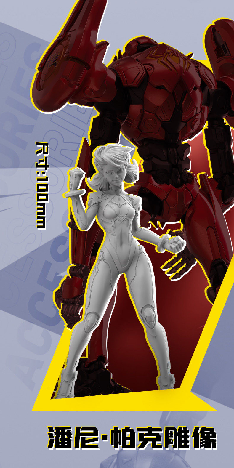 [����Ű] ���� ���̹��� è�Ǿ� Ŭ���� CC09 �����̴� ��Ʈ �� �д� ��Ŀ [4���԰��Ϸ�] [810181531695]