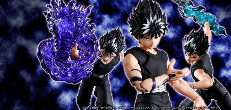 [����] [S.H.Figuarts] �����鼭 - ������