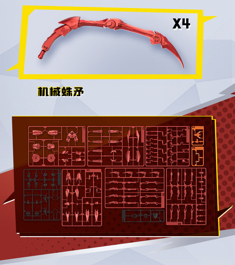 [����Ű] ���� ���̹��� è�Ǿ� Ŭ���� CC09 �����̴� ��Ʈ �� �д� ��Ŀ [4���԰��Ϸ�] [810181531695]