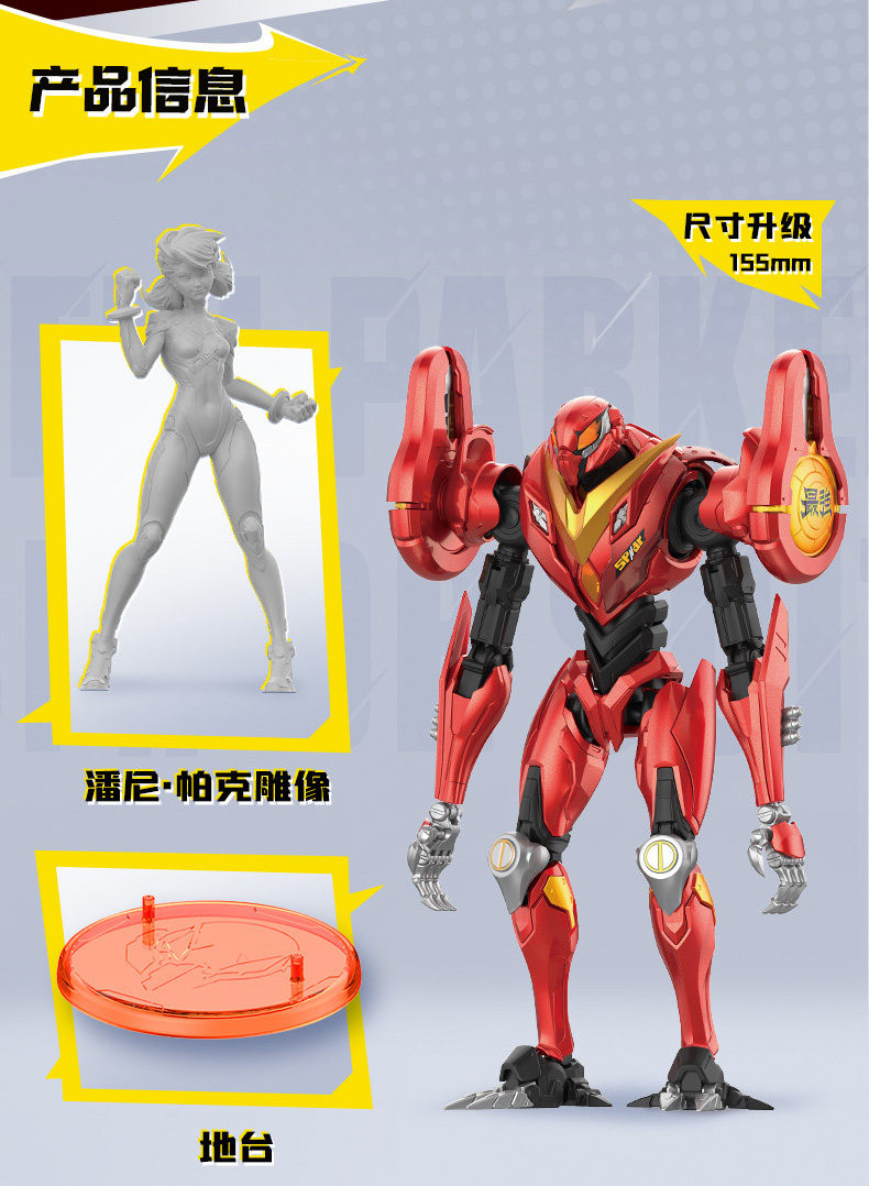 [����Ű] ���� ���̹��� è�Ǿ� Ŭ���� CC09 �����̴� ��Ʈ �� �д� ��Ŀ [4���԰��Ϸ�] [810181531695]