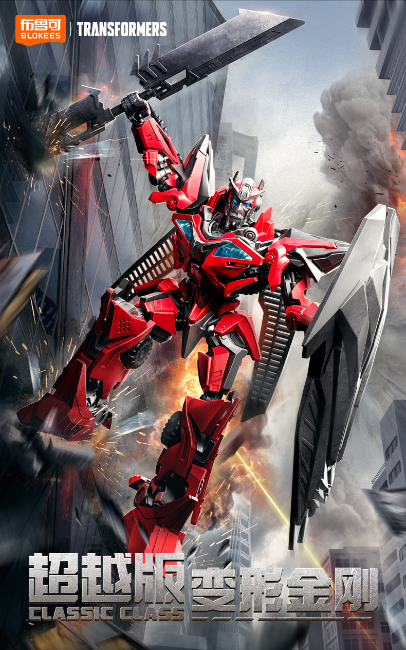 [����Ű] Ʈ�������� Ŭ���� Ŭ���� CC24 ��Ƽ�� ������ [4���԰��Ϸ�] [810181533705]