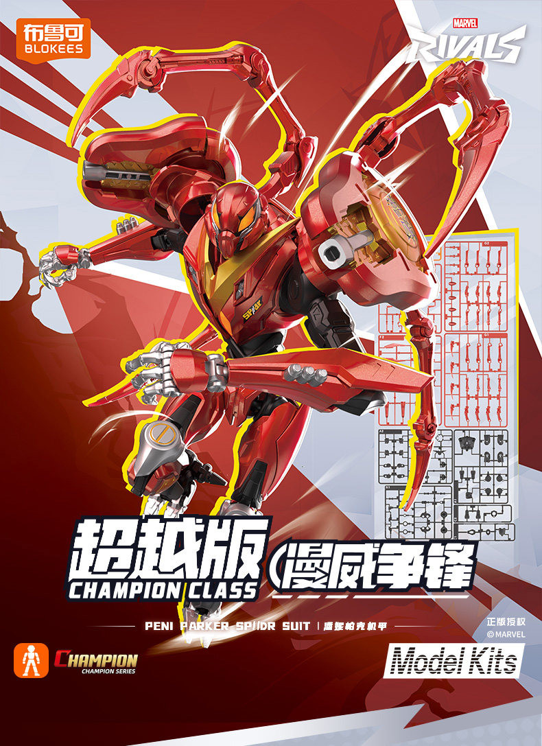 [����Ű] ���� ���̹��� è�Ǿ� Ŭ���� CC09 �����̴� ��Ʈ �� �д� ��Ŀ [4���԰��Ϸ�] [810181531695]