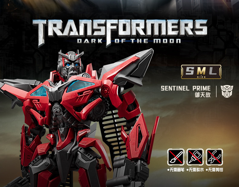 [����Ű] Ʈ�������� Ŭ���� Ŭ���� CC24 ��Ƽ�� ������ [4���԰��Ϸ�] [810181533705]