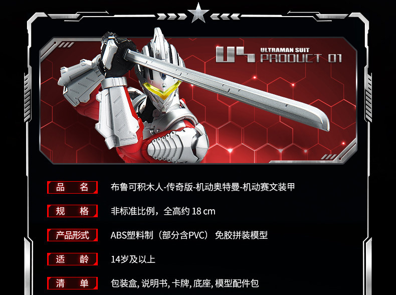 [����Ű] ��Ʈ��� ������ ����� LE01 ��Ʈ��� ��Ʈ Ver.7 [4���԰��Ϸ�] [810181532746]