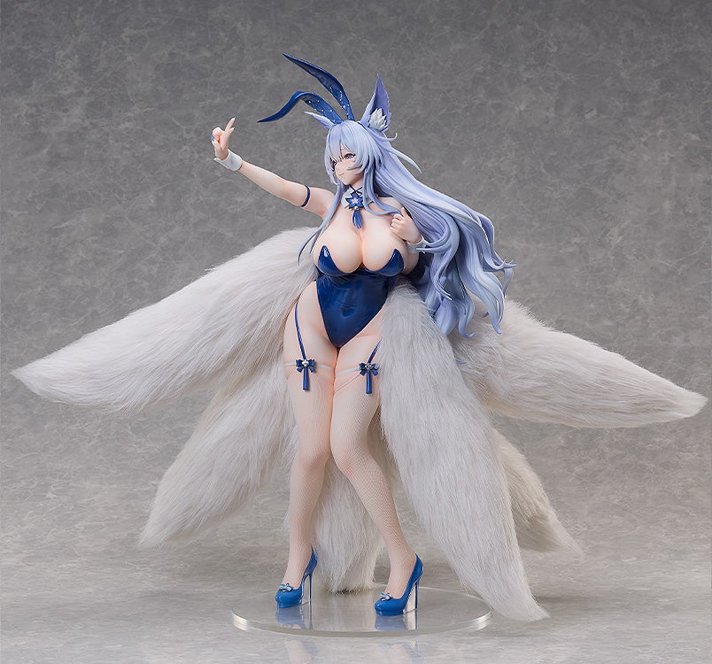 [����] 1/4 �����׷� - �ó��� ȯ���� ���� [4570001514937]