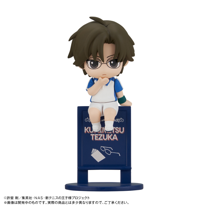 [����] ������� �ø��� �״Ͻ��� ���� ƼŸ�� �����(1�ڽ�6����) [4535123849916]