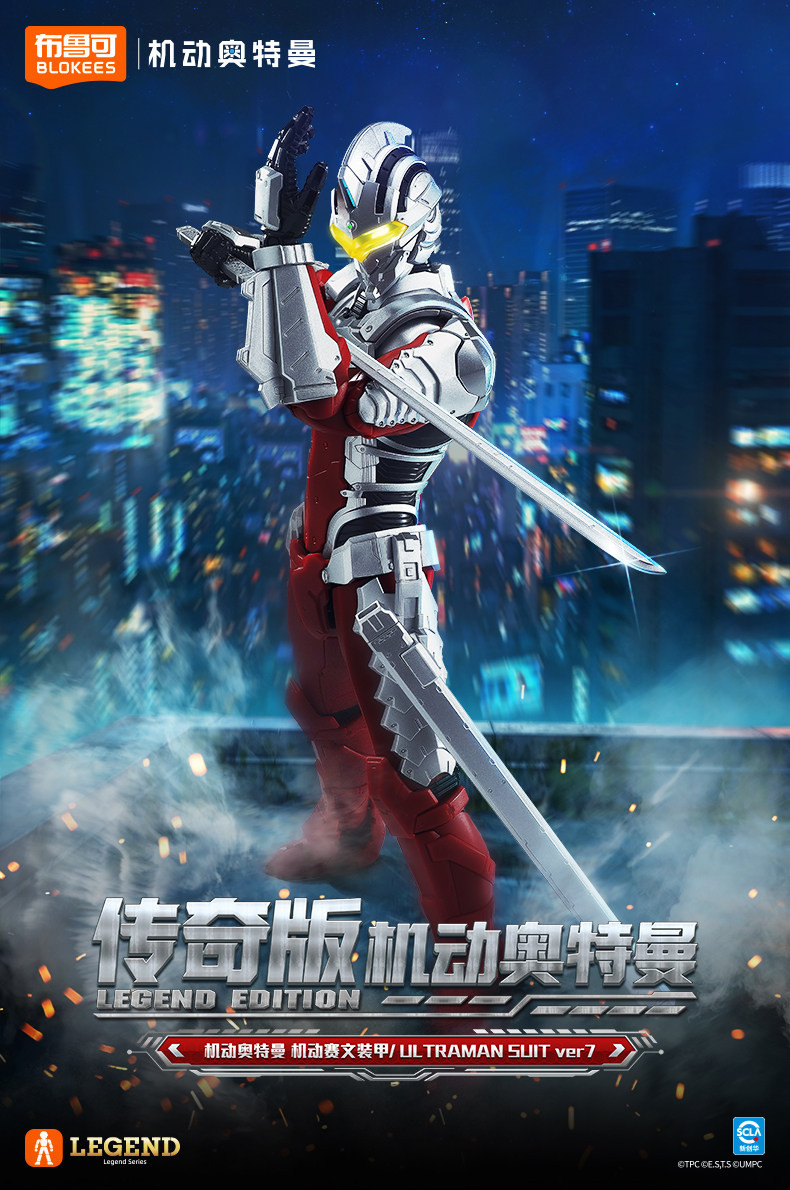 [����Ű] ��Ʈ��� ������ ����� LE01 ��Ʈ��� ��Ʈ Ver.7 [4���԰��Ϸ�] [810181532746]