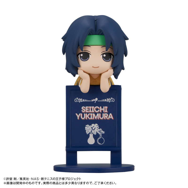 [����] ������� �ø��� �״Ͻ��� ���� ƼŸ�� �����(1�ڽ�6����) [4535123849916]