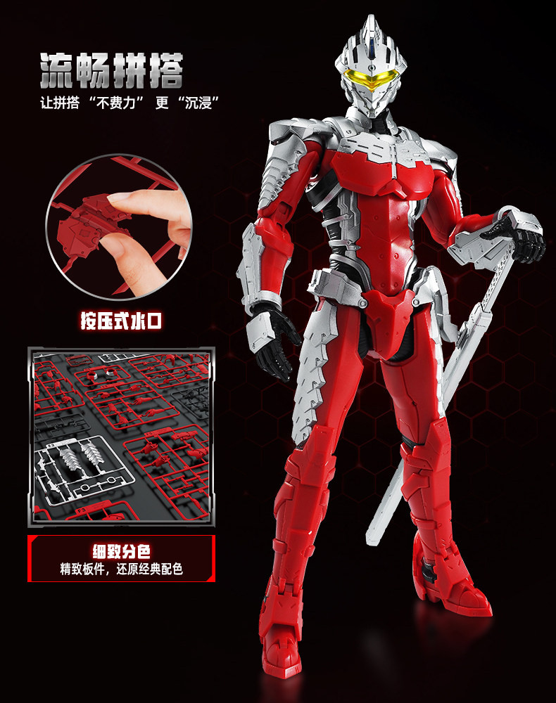 [����Ű] ��Ʈ��� ������ ����� LE01 ��Ʈ��� ��Ʈ Ver.7 [4���԰��Ϸ�] [810181532746]