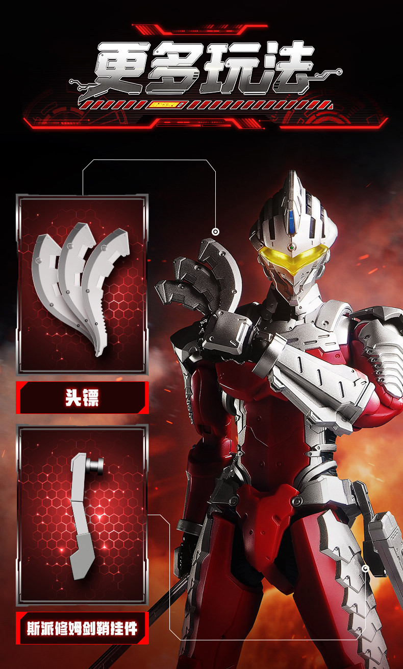 [����Ű] ��Ʈ��� ������ ����� LE01 ��Ʈ��� ��Ʈ Ver.7 [4���԰��Ϸ�] [810181532746]