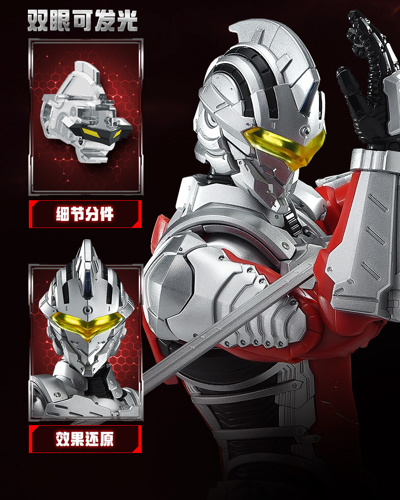 [����Ű] ��Ʈ��� ������ ����� LE01 ��Ʈ��� ��Ʈ Ver.7 [4���԰��Ϸ�] [810181532746]