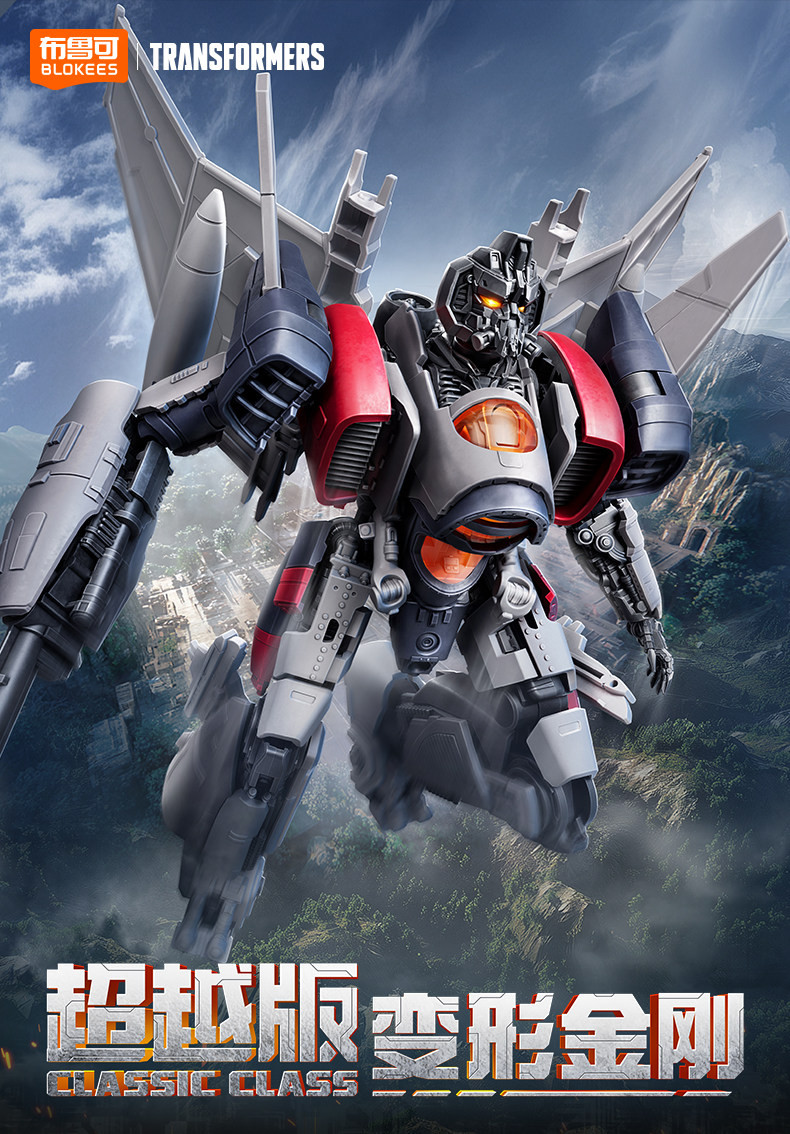 [����Ű] Ʈ�������� Ŭ���� Ŭ���� CC25 �������� [4���԰��Ϸ�] [810181533712]