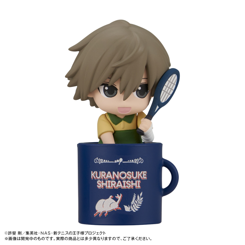 [����] ������� �ø��� �״Ͻ��� ���� ƼŸ�� �����(1�ڽ�6����) [4535123849916]