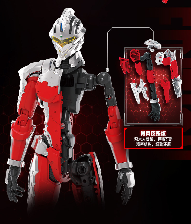 [����Ű] ��Ʈ��� ������ ����� LE01 ��Ʈ��� ��Ʈ Ver.7 [4���԰��Ϸ�] [810181532746]