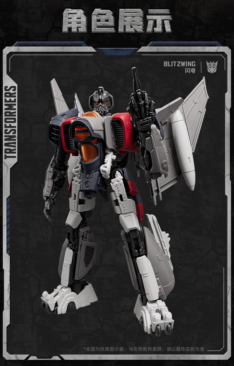 [����Ű] Ʈ�������� Ŭ���� Ŭ���� CC25 �������� [4���԰��Ϸ�] [810181533712]