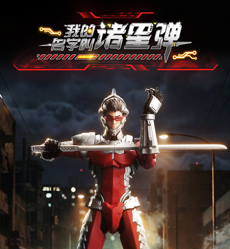 [����Ű] ��Ʈ��� ������ ����� LE01 ��Ʈ��� ��Ʈ Ver.7 [4���԰��Ϸ�] [810181532746]