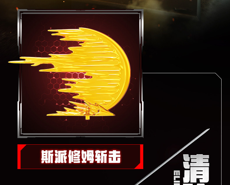 [����Ű] ��Ʈ��� ������ ����� LE01 ��Ʈ��� ��Ʈ Ver.7 [4���԰��Ϸ�] [810181532746]