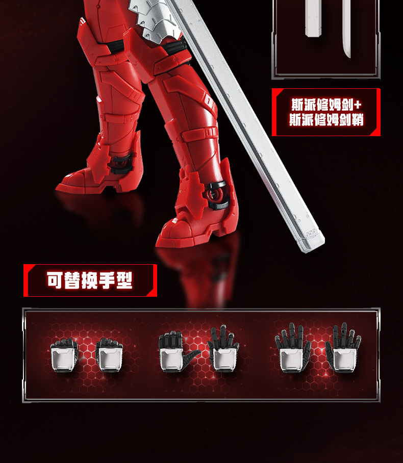 [����Ű] ��Ʈ��� ������ ����� LE01 ��Ʈ��� ��Ʈ Ver.7 [4���԰��Ϸ�] [810181532746]