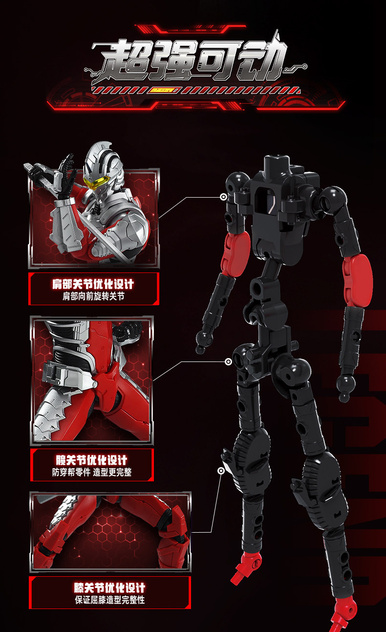 [����Ű] ��Ʈ��� ������ ����� LE01 ��Ʈ��� ��Ʈ Ver.7 [4���԰��Ϸ�] [810181532746]