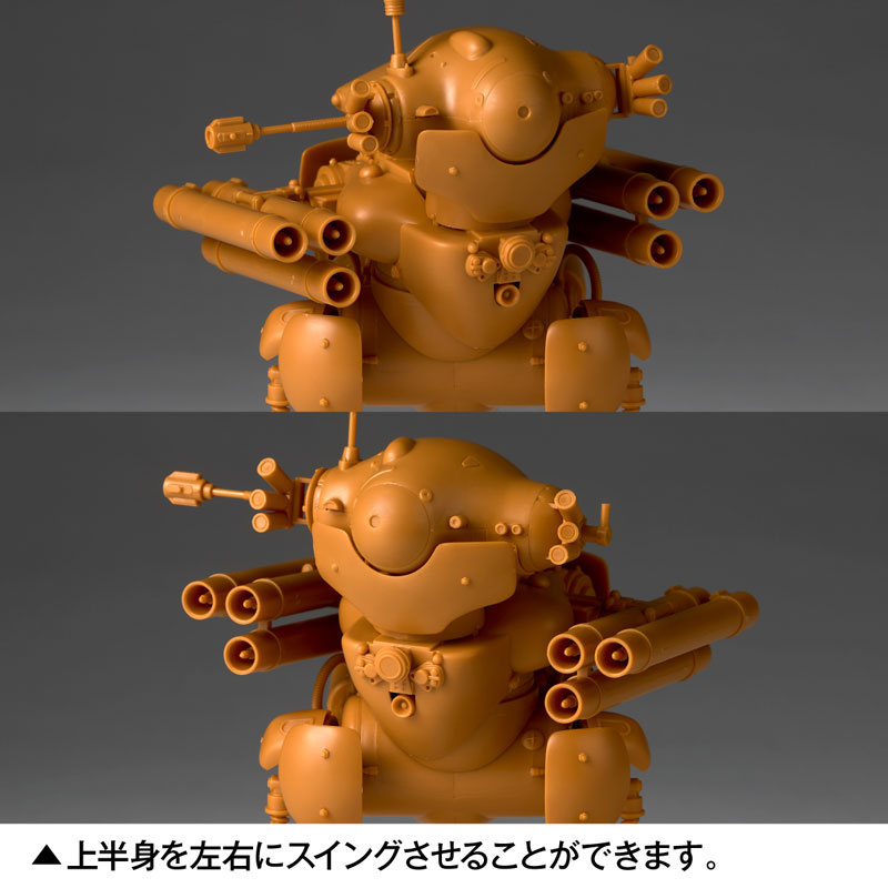 [����] [ARTPLA] [���ó�ũ����] 1/35 ���� ����(2�⼼Ʈ)/���� ���� [4537807190611]