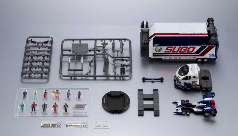 [����] [Ư������] C.F.C.�츮Ƽ�� �����DX �ż���GPX ���̹� ���ķ� - ���� ���ŵ�10V5000/���� �ƽ����01 ��Ŷ ��� [4535123850608]