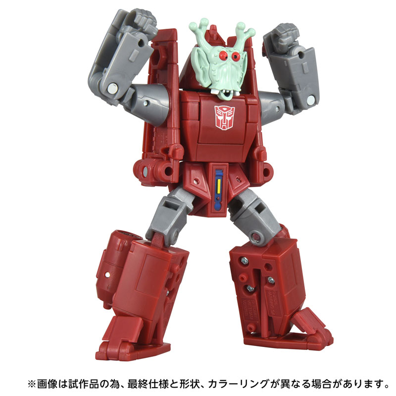 [����] Ʈ�������� AOTP-37 �Ŀ� �۶��̵� [4904810073437]