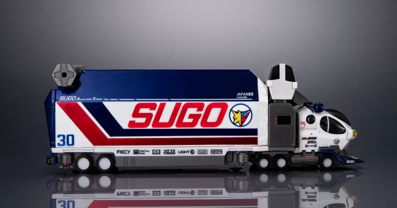 [����] [Ư������] C.F.C.�츮Ƽ�� �����DX �ż���GPX ���̹� ���ķ� - ���� ���ŵ�10V5000/���� �ƽ����01 ��Ŷ ��� [4535123850608]