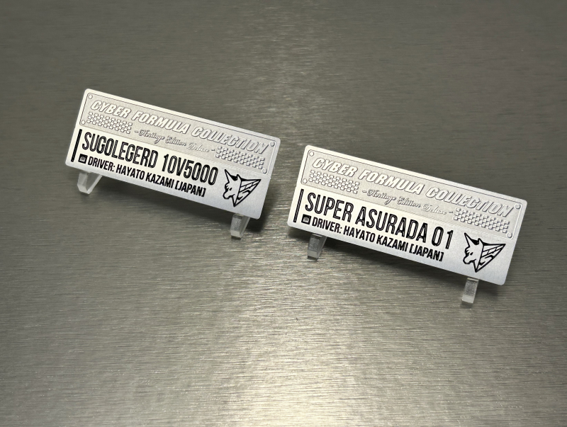 [����] [Ư������] C.F.C.�츮Ƽ�� �����DX �ż���GPX ���̹� ���ķ� - ���� ���ŵ�10V5000/���� �ƽ����01 ��Ŷ ��� [4535123850608]