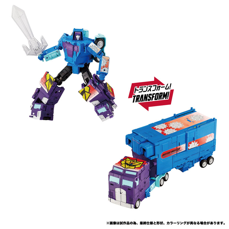 [����] Ʈ�������� NL-02 �޳��� G2�÷� ���� [4904810067573]