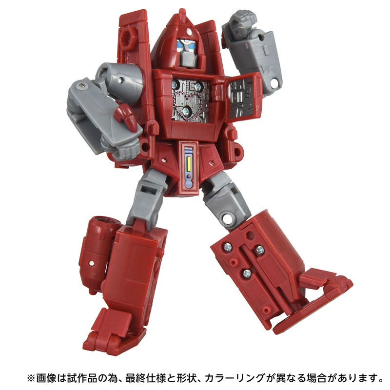 [����] Ʈ�������� AOTP-37 �Ŀ� �۶��̵� [4904810073437]