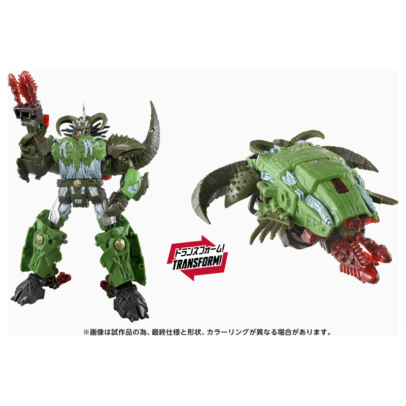 [����] Ʈ�������� AOTP-42 ����ƽø� [4904810073482]