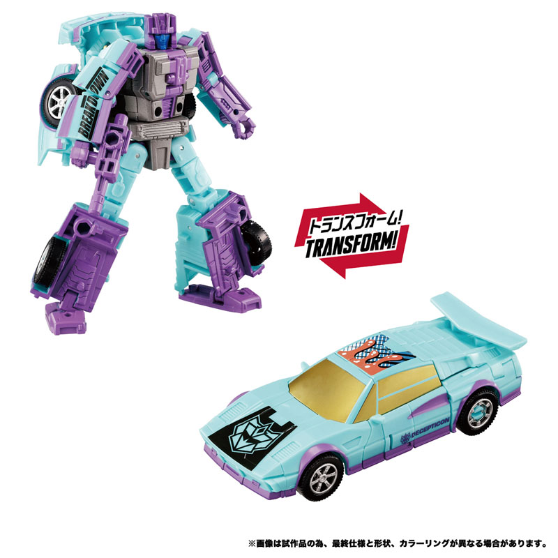 [����] Ʈ�������� NL-02 �޳��� G2�÷� ���� [4904810067573]