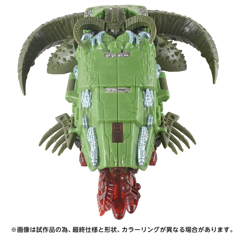 [����] Ʈ�������� AOTP-42 ����ƽø� [4904810073482]