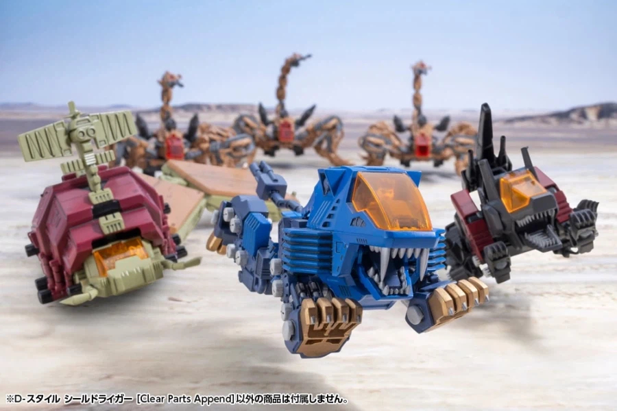 [����] [D��Ÿ��] ���̵� - �ǵ� ���̰� Ŭ���� ���� ����� [4934054086894]