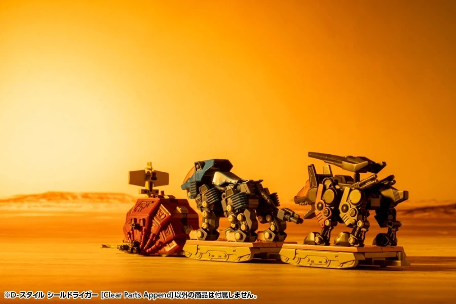 [����] [D��Ÿ��] ���̵� - �ǵ� ���̰� Ŭ���� ���� ����� [4934054086894]