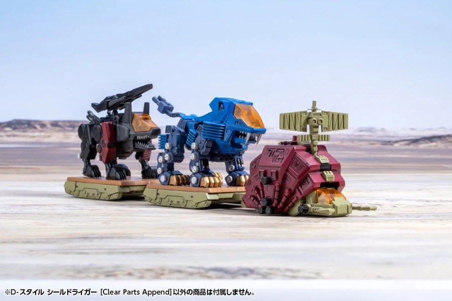 [����] [D��Ÿ��] ���̵� - �ǵ� ���̰� Ŭ���� ���� ����� [4934054086894]