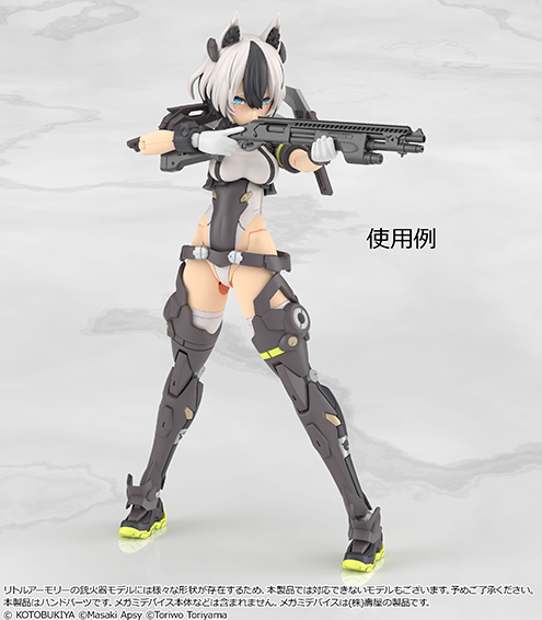 [����] [��Ʋ�Ƹ�] [LAOP23] �ް��̵���̽��� ������ ��2 ȭ��Ʈ [4543736334828]