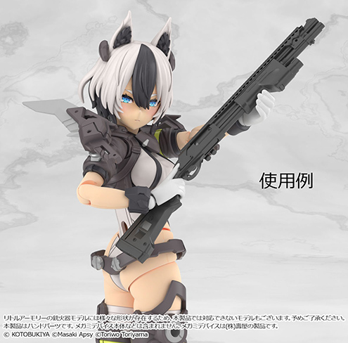 [����] [��Ʋ�Ƹ�] [LAOP23] �ް��̵���̽��� ������ ��2 ȭ��Ʈ [4543736334828]