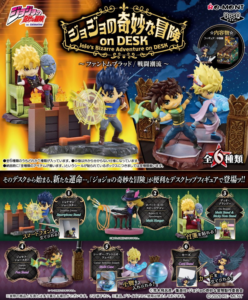 [����] ������ �⹦�� ���� �� ����ũ ���� ������/��������(1�ڽ�6����) [4521121700342]