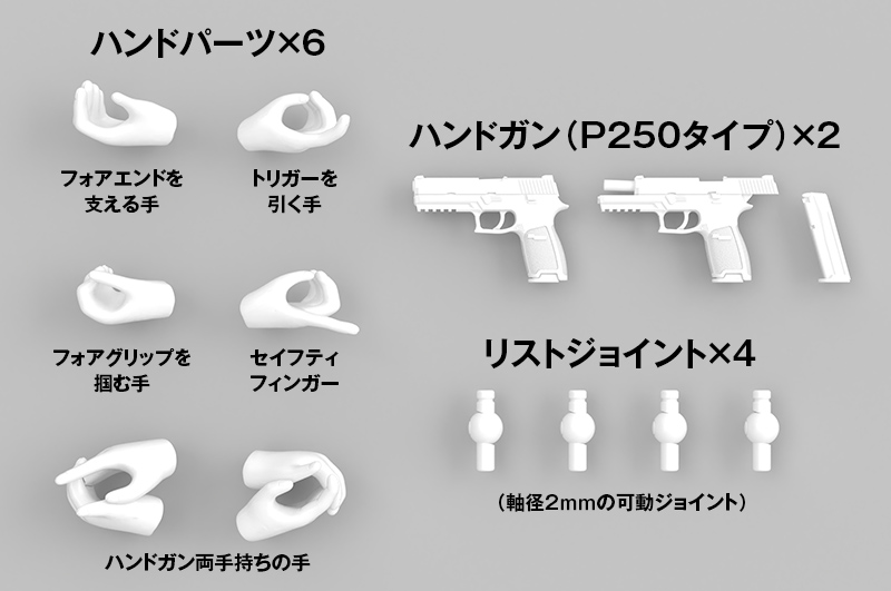 [����] [��Ʋ�Ƹ�] [LAOP23] �ް��̵���̽��� ������ ��2 ȭ��Ʈ [4543736334828]