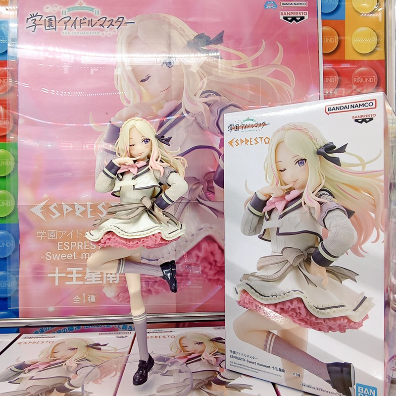 [��ǰ�ǱԾ�] �п� ���̵� ������ ������������ ����Ʈ ���Ʈ �ֿ� ���� [4���԰��Ϸ�] [4573102697516]