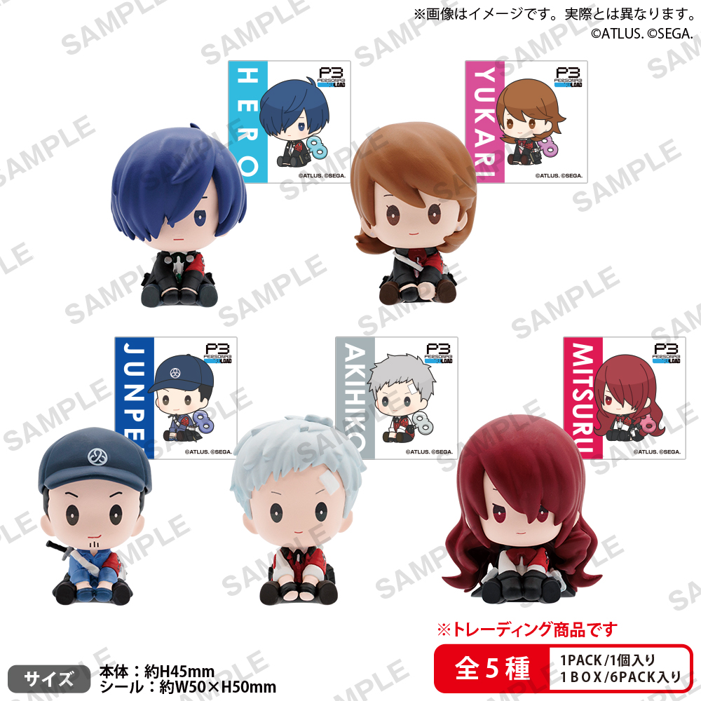 [����] ��ſ�� �¿� ������Ʈ �丣�ҳ�3 ���ε� Vol.1(1�ڽ�6����) [4570194383976]