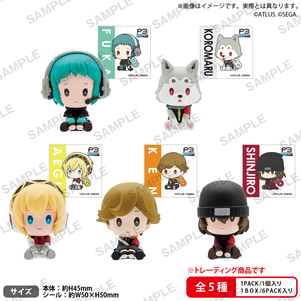 [����] ��ſ�� �¿� ������Ʈ �丣�ҳ�3 ���ε� Vol.2(1�ڽ�6����) [4570194383990]