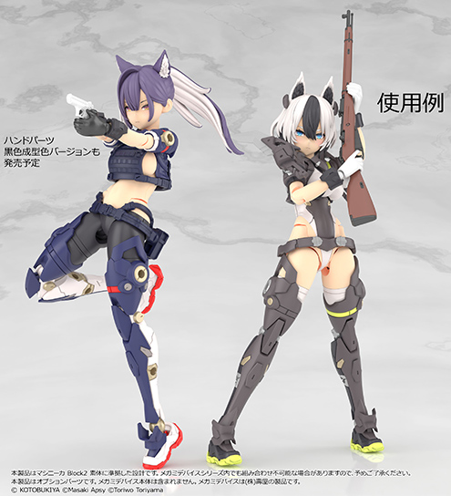 [����] [��Ʋ�Ƹ�] [LAOP23] �ް��̵���̽��� ������ ��2 ȭ��Ʈ [4543736334828]