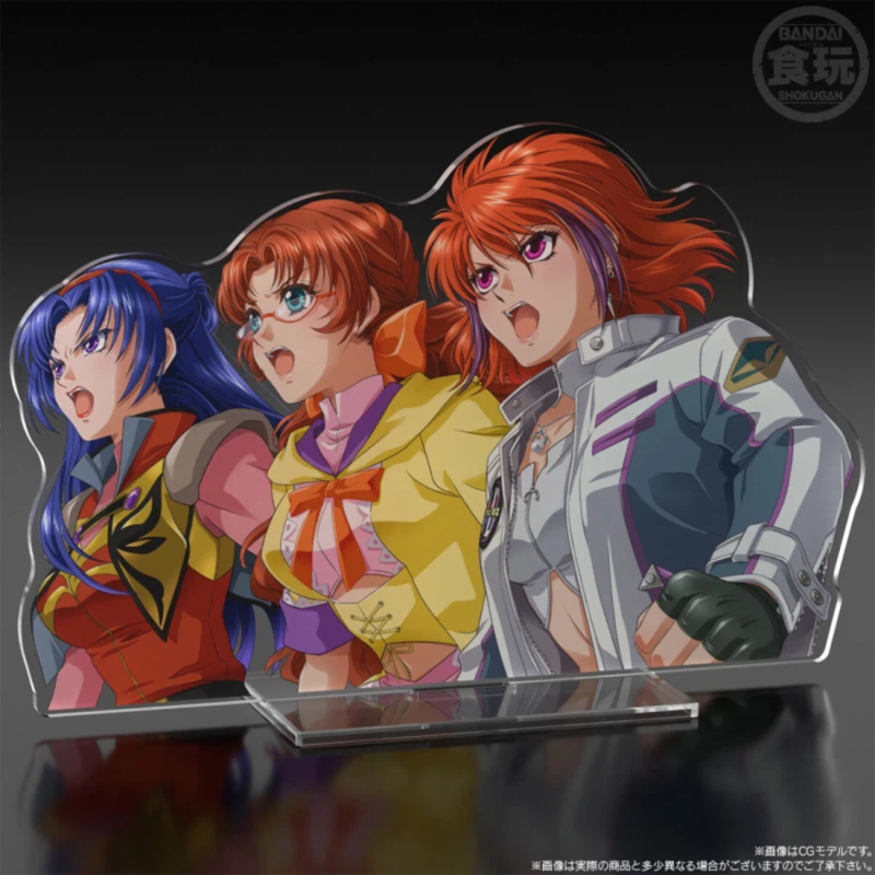 [����] ���۷κ�����OG ���̺�/������/������ ���� ��ũ�� ���ĵ� [4570117932311]