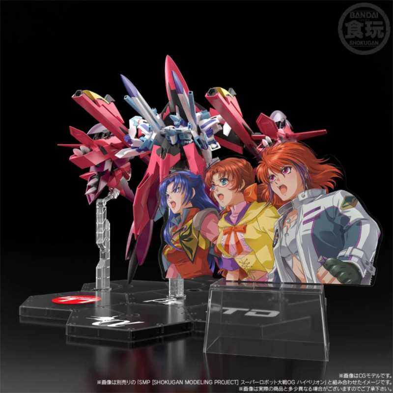 [����] ���۷κ�����OG ���̺�/������/������ ���� ��ũ�� ���ĵ� [4570117932311]